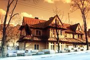 Dom Wczasowy "Apena" — noclegi Zakopane, Zakopane noclegi