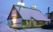  — noclegi Białka Tatrzańska, Białka Tatrzańska noclegi